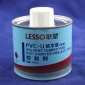 **联塑PVC给水胶 水管粘接剂塑料管道硬质PVC**胶水